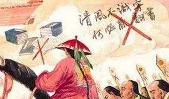 乾隆皇帝小说,乾隆皇帝经典小说