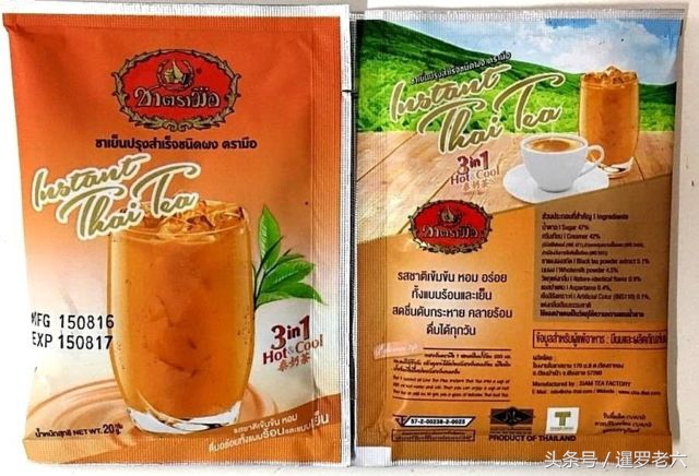 去泰国买什么好物,去泰国旅游买什么东西最靠谱