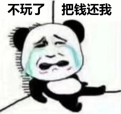 四大炒币网智慧币交易平台软件