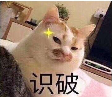 这些“泰国爆款”护肤品真的靠谱吗？看看自己是不是又踩雷了！