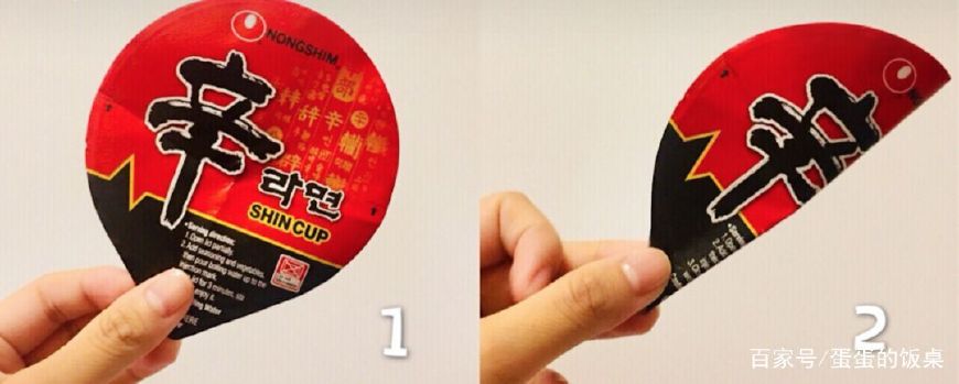 韩国人的平凡食物升华*法大**