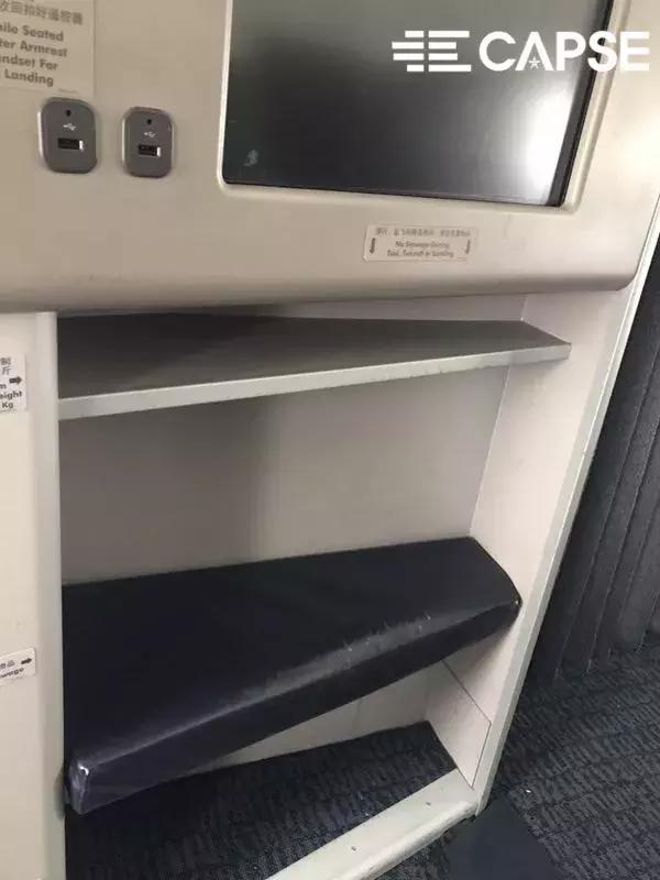 CAPSE：坐了十多年的国航，今天我来好好说一说