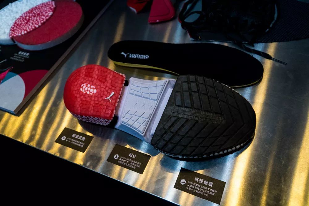 最大胆的外观+最尖端的缓震！PUMA的全新黑科技，就是爽！