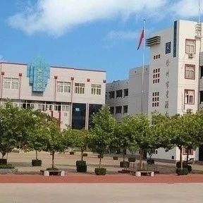 徐州学区房价格一般是多少,徐州星光小学施教区范围