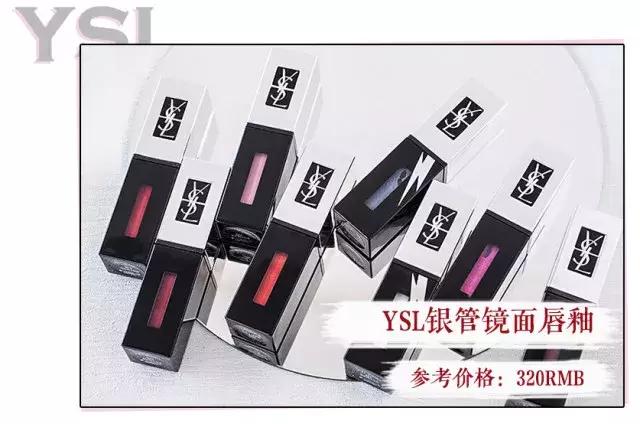 口红千万不要乱用,口红不要乱买真的会过敏