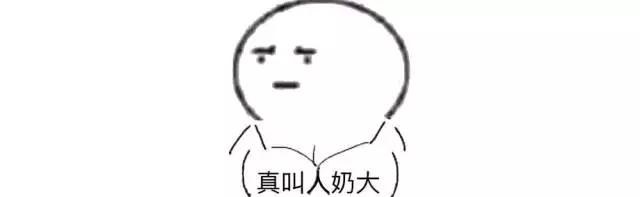 神仙水日文专用化妆水,神仙水保湿化妆水