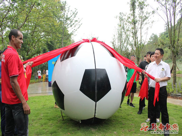 都匀国际足球小镇红狮,都匀国际足球小镇