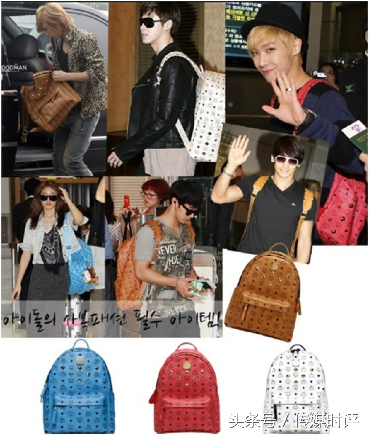 德国mcm专卖店,德国mcm奢华品