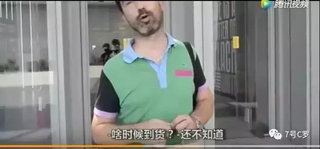 c罗在尤文时期的球衣,尤文图斯c罗球衣销量