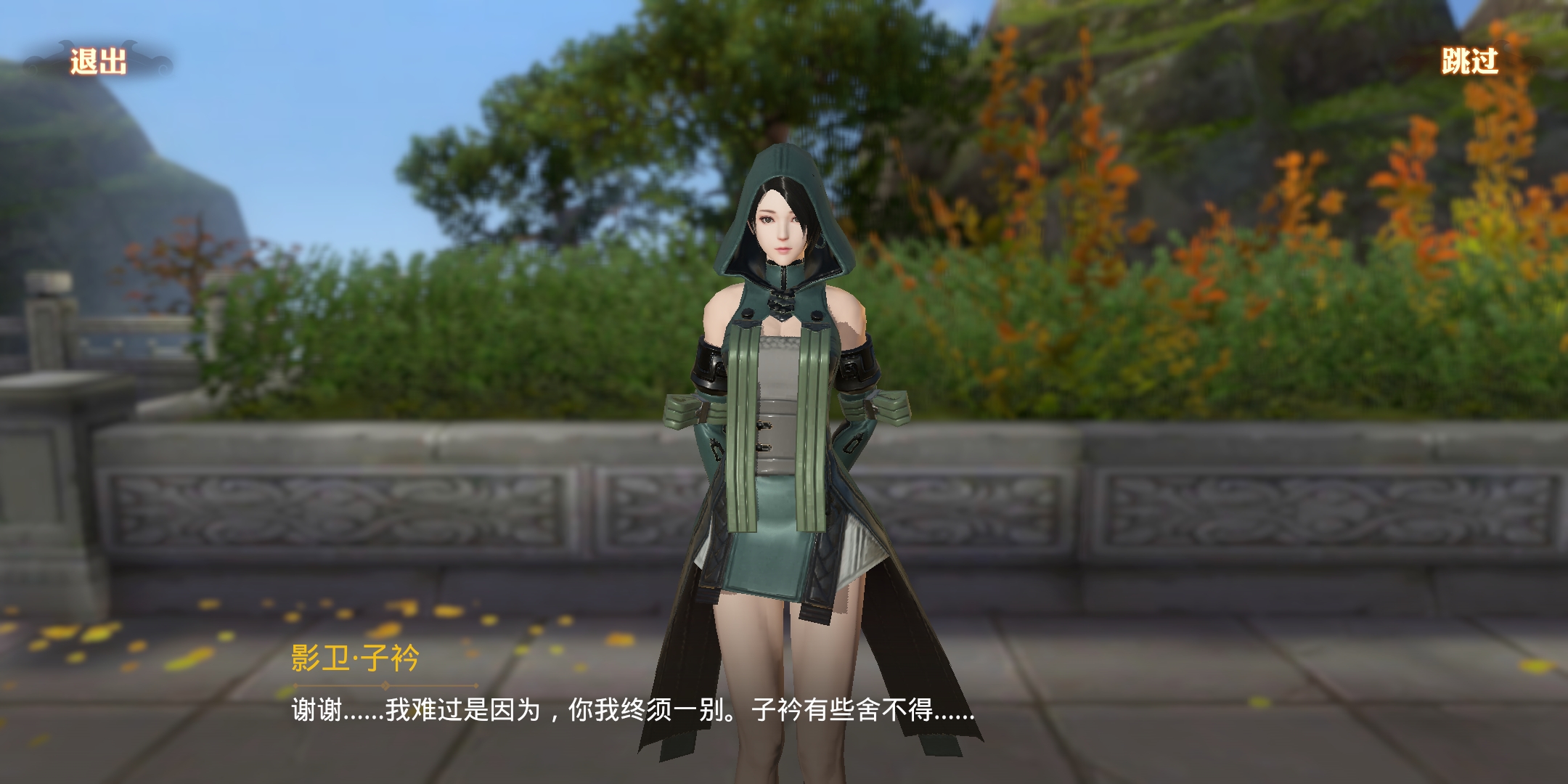 不氪金也能玩的国产mmo手游推荐,推荐平民玩的mmo手游