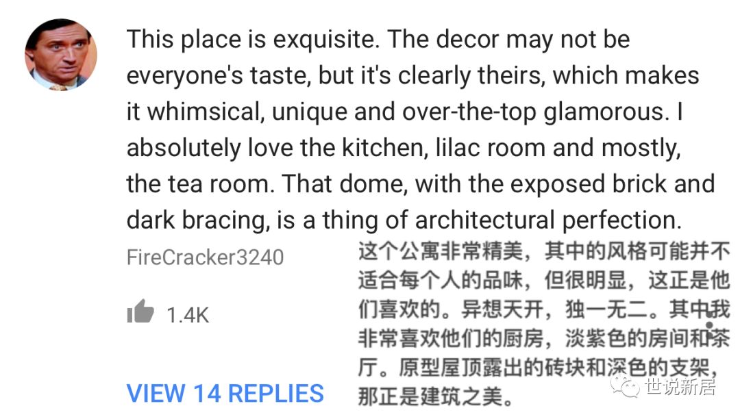 tommyhilfiger酒店采访,tommyhilfiger在上海