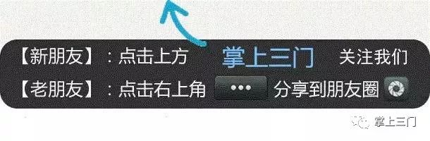 便民门诊看病能报销吗,医院看病可以手机支付嘛