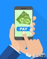 便民门诊看病能报销吗,医院看病可以手机支付嘛