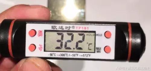 北京丰大国际大酒店多少层,北京丰大国际大酒店