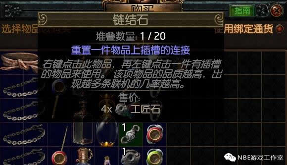 电脑端可以赚钱游戏有哪些,可以赚钱的电脑游戏真实