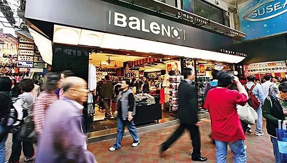 怀念班尼路,以前的班尼路