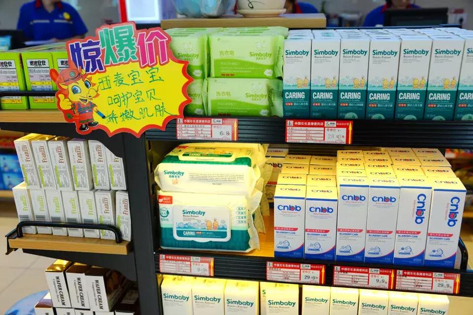 加油站非油业务哪里做得最好,一年出售1000吨的加油站利润如何