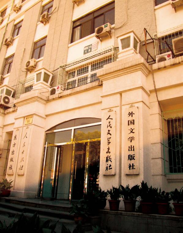 人民文学100本书籍,人民文学出版社推荐学生必读书单