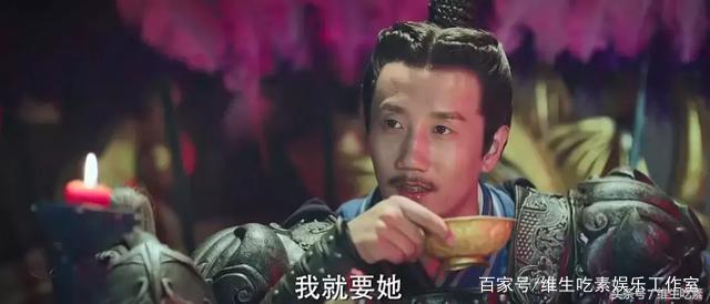 18禁小黄文拍成网剧,剧情神还原,《媚者无疆》堪称黑莲花宝典