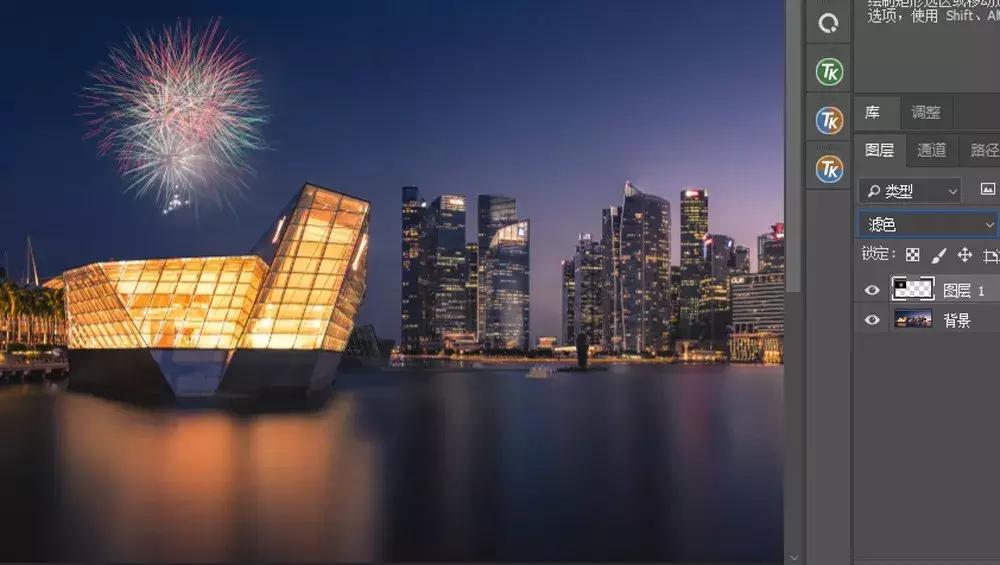 ps中图层混合模式的颜色减淡原理,ps怎么使用图层混合模式处理图片