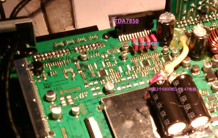 tda7850功放最简单安装方法,车机加tda7850功放视频