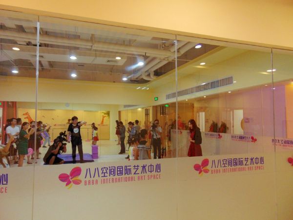 鍖椾含鍏叓绌洪棿鍥介檯鑹烘湳涓績,鍏叓绌洪棿鍥介檯鑹烘湳涓績涓北鏍″尯