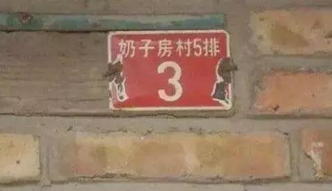 朋友打电话说她快到高潮了，让我出来一下……