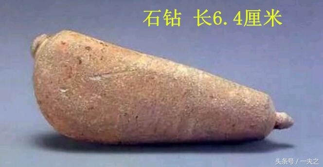 古玉学步(93):古玉钻孔何作工出土桯具露真容