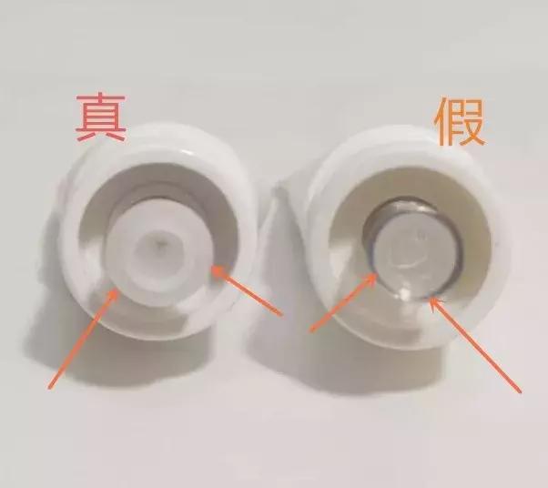 同行调货买到假烟,同行调货算是消费者吗