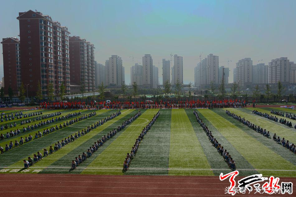 天水市中学生运动会在哪举办过,天水秦州中学生运动会开幕式