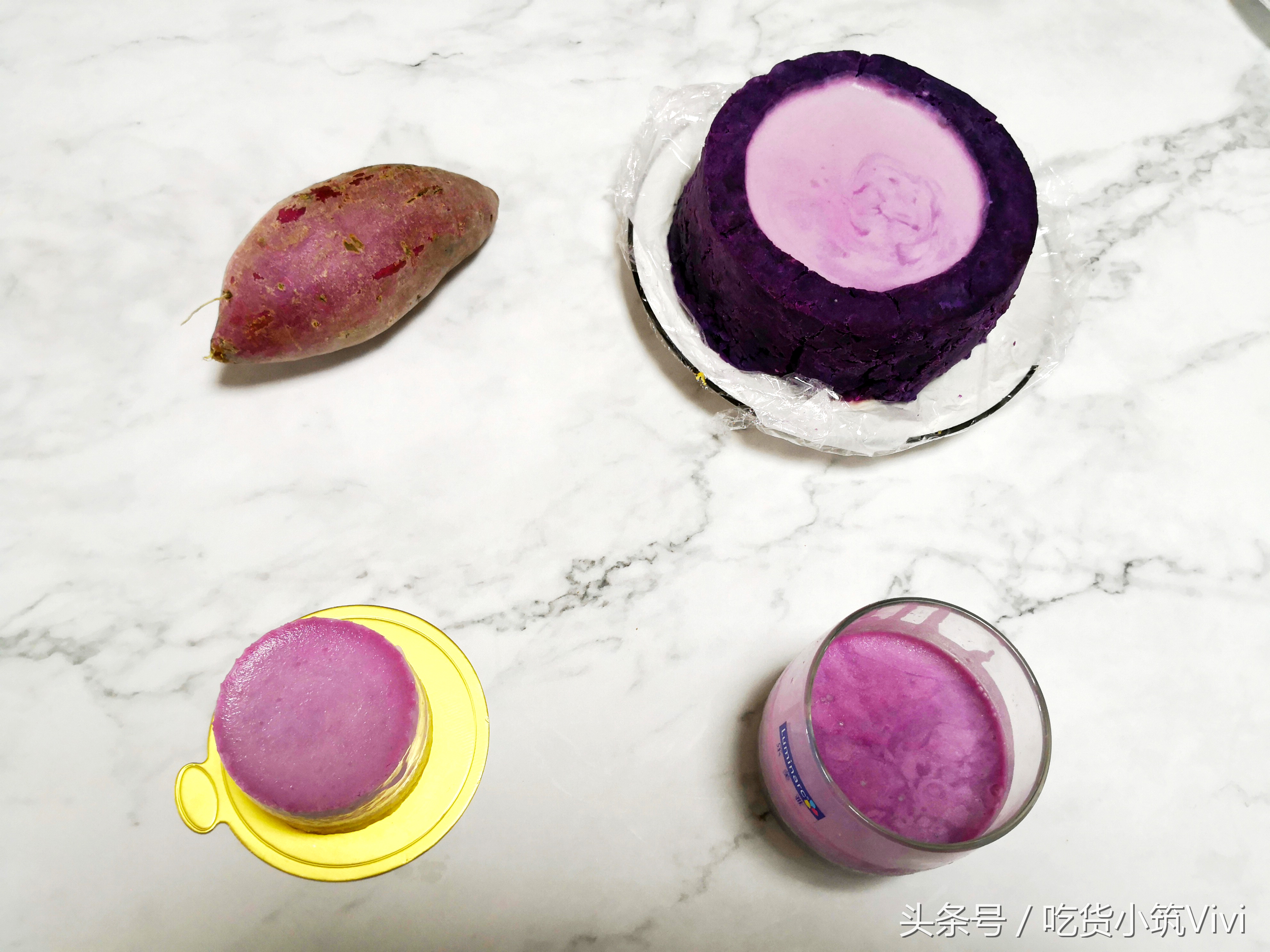 紫薯慕斯甜品,紫薯酸奶慕斯