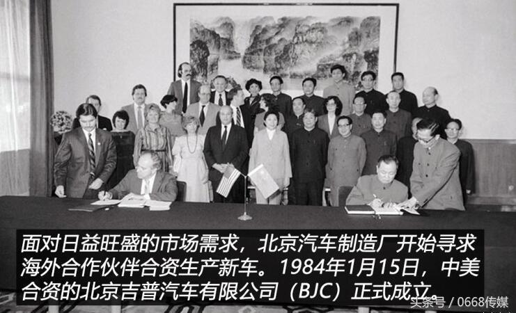 下一个退出中国市场的合资车企,不思进取终究会被时代淘汰