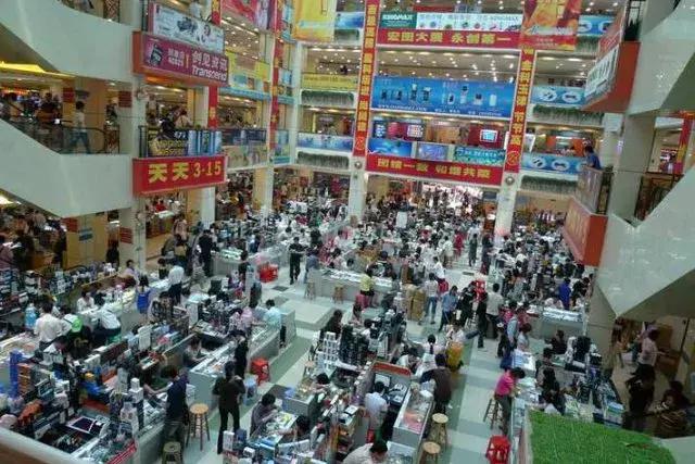 108张深圳老照片,揭秘华强北