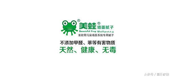 内墙工程涂料品牌排行,装修最安全的涂料品牌