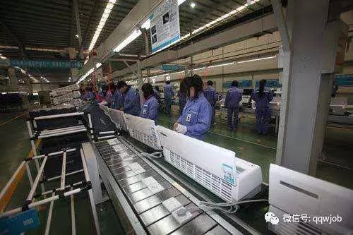 美的集团校招测评,美的集团校招