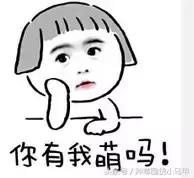 曝光海外代购圈中黑幕,揭秘国外化妆品的价格