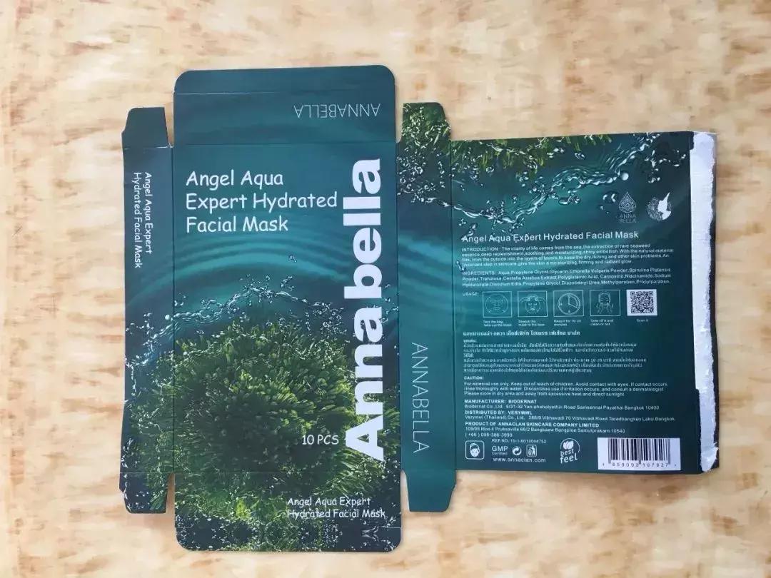 annabella面膜两个版本,annabella泰国面膜