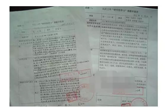 安徽省自主招生报名详细流程,深职自主招生报名流程