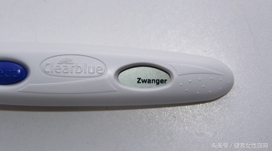 试管几天可以测出怀孕,着床后几天能测出怀孕