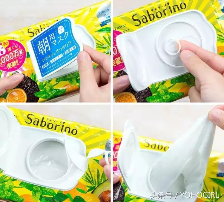 怎样及时补救熬夜肌,熬夜肌的正确保养