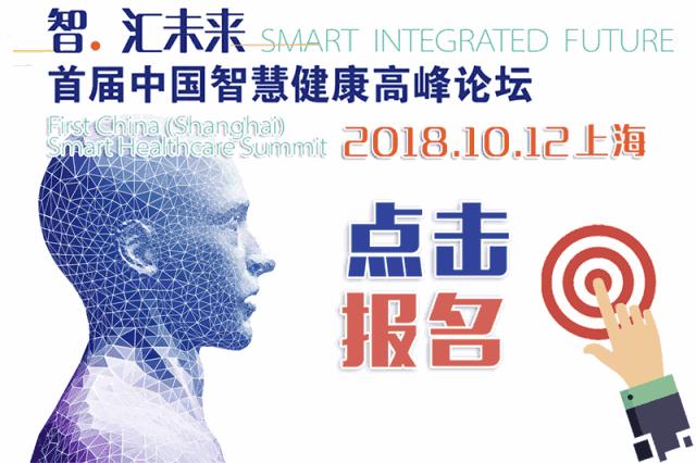 国家医保局集采啥意思,医保局价格会错吗