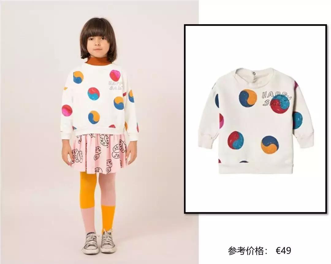 ins穿搭博主童装,ins童装穿搭博主