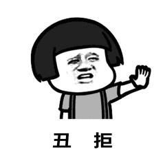 一根香蕉雪糕的热量,热量又低而且又好吃的雪糕