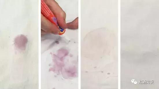 时间久了的红酒酒渍去除,去除纸上红酒渍的小妙招