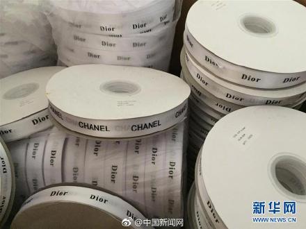 揭秘微商化妆品黑色代购产业链,微商代购假货骗局被逮捕