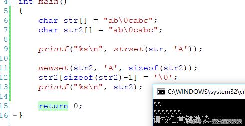 c语言字符串长度计算函数,用c语言实现字符串翻转函数