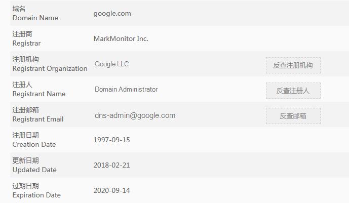 谷歌最近的最新消息,对谷歌退出中国的看法