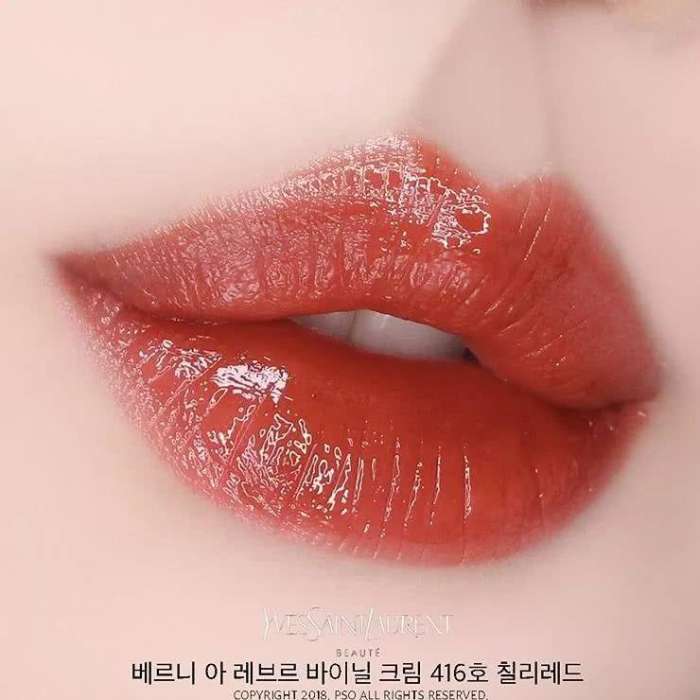 ysl断货王416,ysl416断货了吗