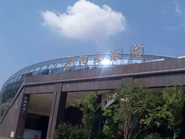 温州有免费的体育公园,温州市市区准备新开的体育篮球馆