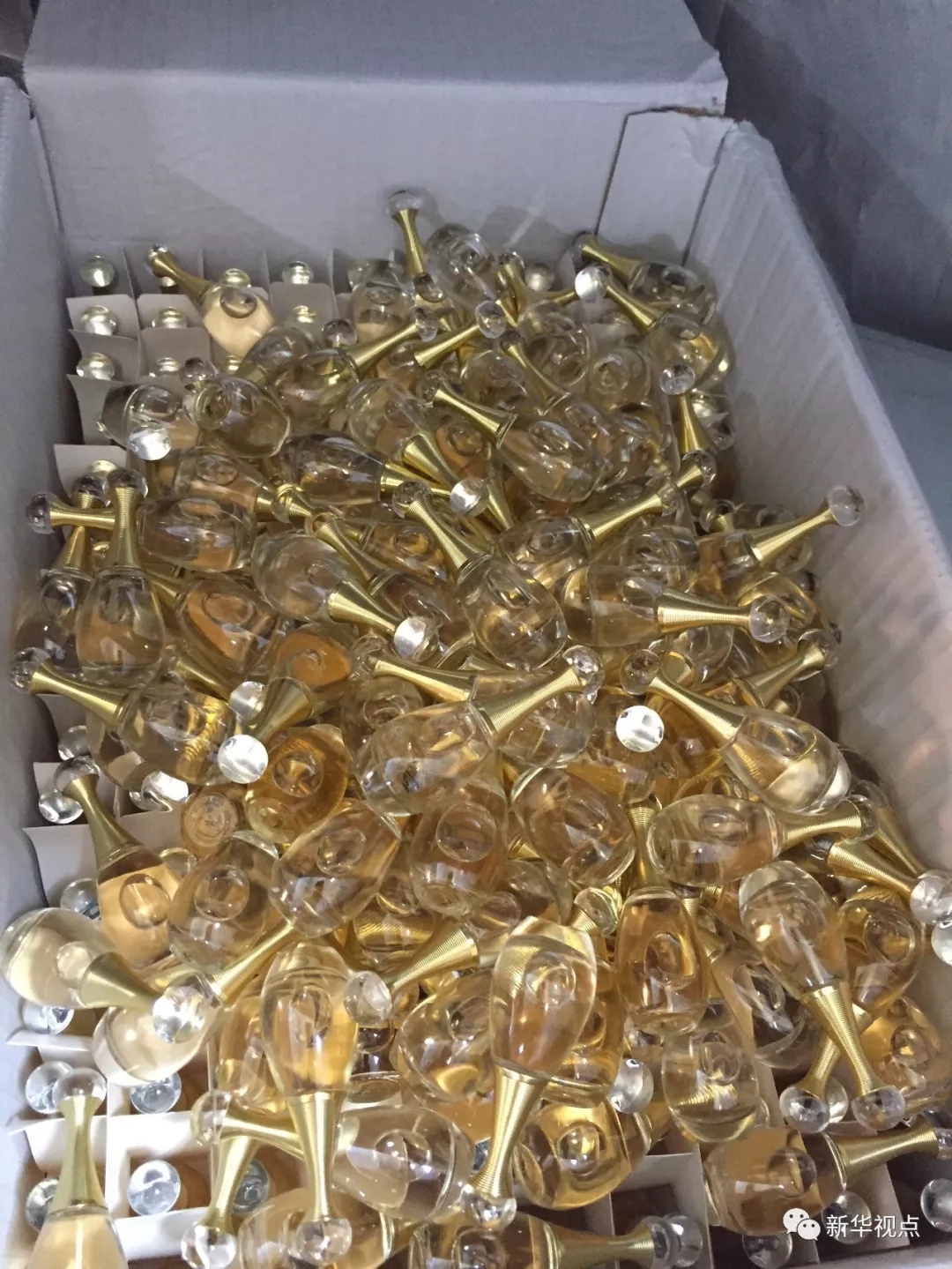 比官网便宜100的迪奥香水,dior香水最便宜多少